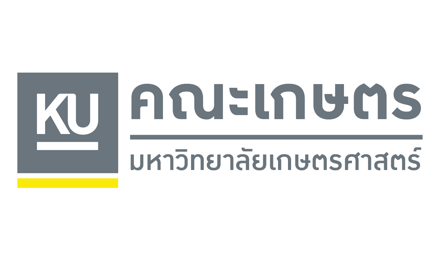 Aggie Hub